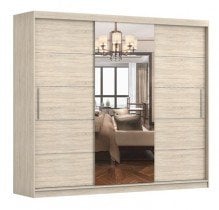 Hrast artisan/hrast sonoma