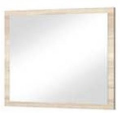 Ogledalo Sonoma hrast