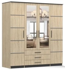 Garderobna omara Santi 4D I