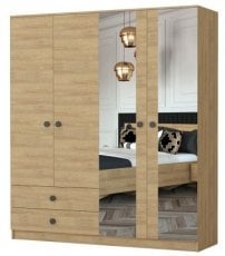 Garderobna omara Lux 180 cm