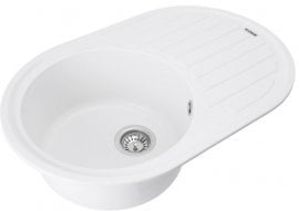 Pomivalno korito Lira s sifonom - belo