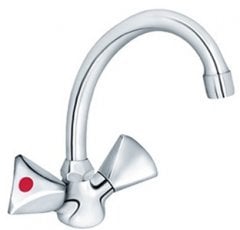 Armatura za umivalnik Klasik 13 stoječa