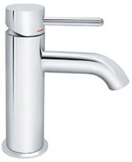 Armatura za umivalnik Zerro 3 cevi