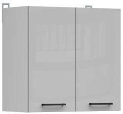 Zgornja omara Junona Line - bela/svetlo siv sijaj - 80 cm