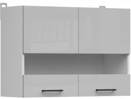 Zgornja omara z vitrino Junona Line - bela/svetlo siv sijaj - 80 cm