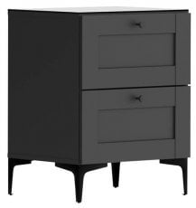Nočna omarica s predali Modeo - Grafit