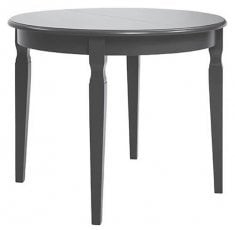 Raztegljiva jedilna miza Lukan 1 - Grafit