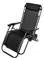 Vrtni ležalnik - črn - LEZ5934