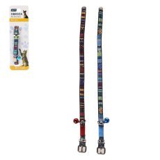 Ovratnica za psa/mačko 30 cm - PET9752