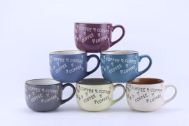 Keramična skodelica 530 ml 