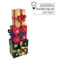 Božična dekoracija - kovinska kvadratna darila led 17 x 15 x 47 cm *5227