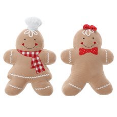 Medeno pecivo božonar. - Eleganten deček / deklica 33 x 13 x 49 cm *5607