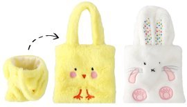 Velikonočna torbica 16 cm - SUN8895