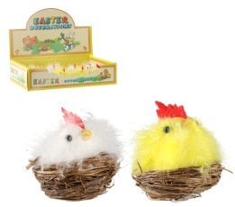 Komplet 12 velikonočnih piščančkov - SUN9496