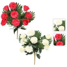 Umetna veja – šopek 9 krizantem - HID4168