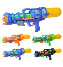 Pistola za vodo 51 cm *4582