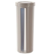 Okrogla posoda Lumira 1,8 l *5148