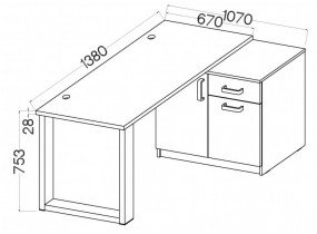 Stolarz-Lempert - Pisalna miza s komodo Malta - svetlo siva/hrast artisan 130 LG/AR/AR