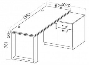 Stolarz-Lempert - Pisalna miza s komodo Malta - svetlo siva 140 LG/LG/LG