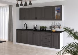 Kuhinjski sestav Stilo 260 cm - siv/bel - 5 sestav