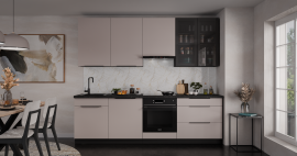 Kuhinjski sestav Arona 260 cm - 1 sestav