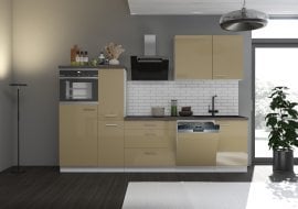 Kuhinjski sestav Lara 280 cm - cappuccino - 1 sestav