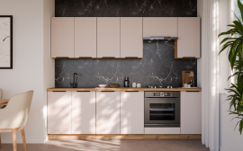 Kuhinjski sestav Solea - 260 cm - 1 sestav