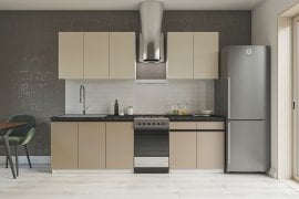 Kuhinjski sestav Alfa 200 cm - white unicolor