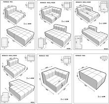 Constanta - Modularni sistem Monaco - modul М04L/М04R