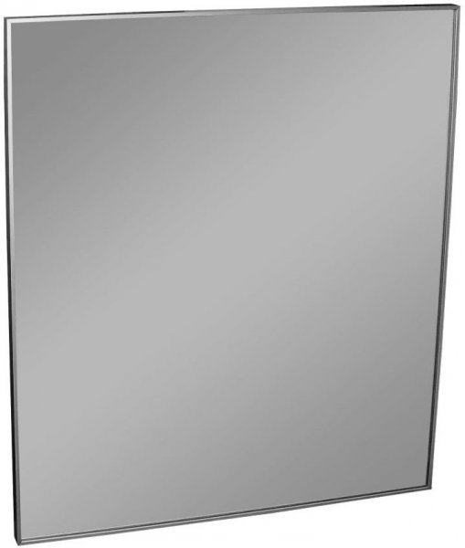 Ogledalo za kopalnico Accent - 60 cm