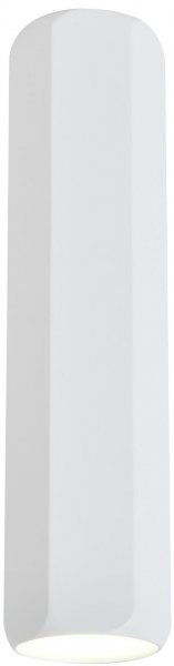 Candellux - Stropna svetilka Tube 1x25W GU10 6,3/25 White