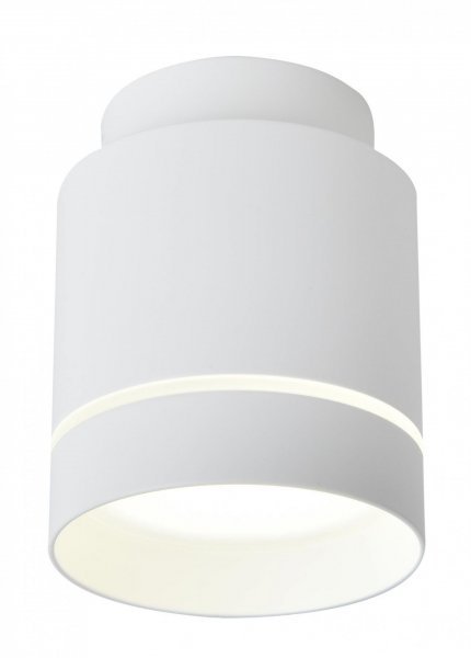 Candellux - Stropna svetilka Tube 12W LED 4000K 7,9/10,2 White