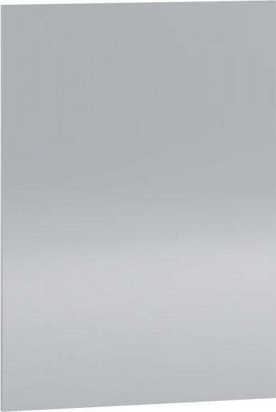 Halmar - Stranska plošča za omaro Vento DZ-72/57 - svetlo siva