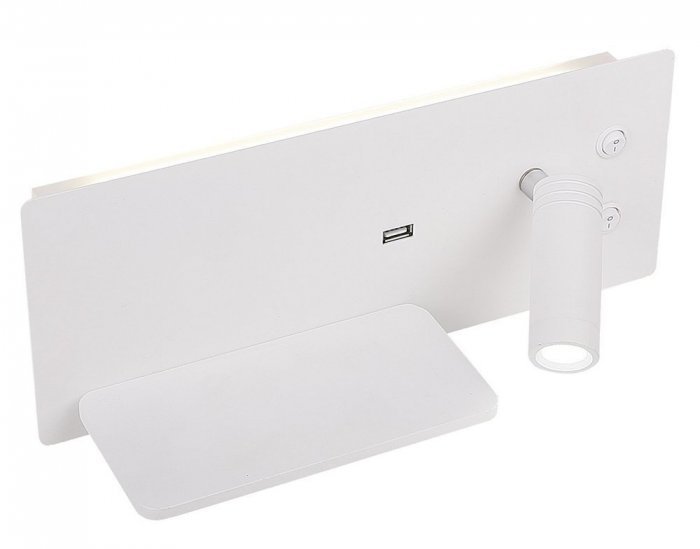 Candellux - Stenska svetilka Olly 4W+3W LED White ( + charge USB)